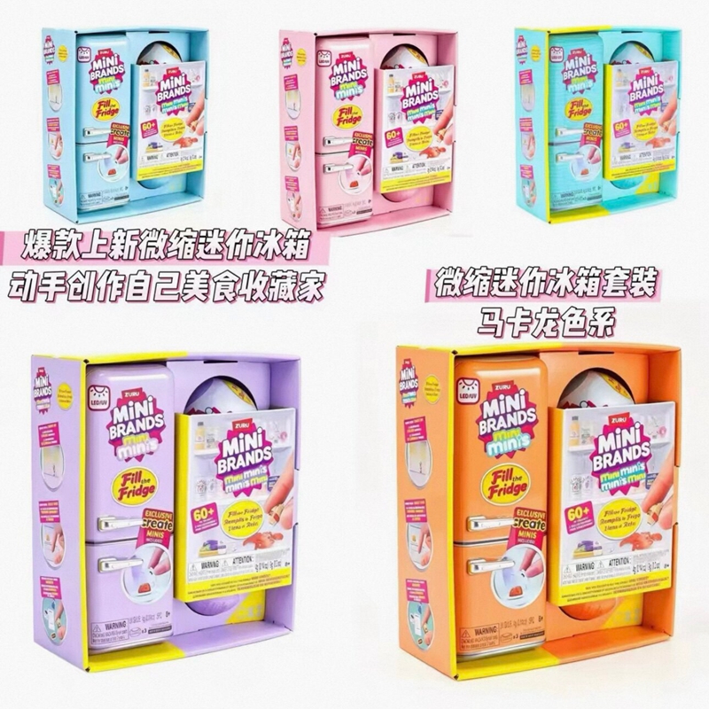 High Quality Replica ZURU Mini - Model Kit Brand review and price