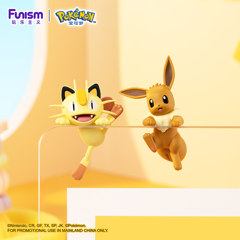 Pokemon Anime Party Series Ang - Model Kit Eevee review and price
