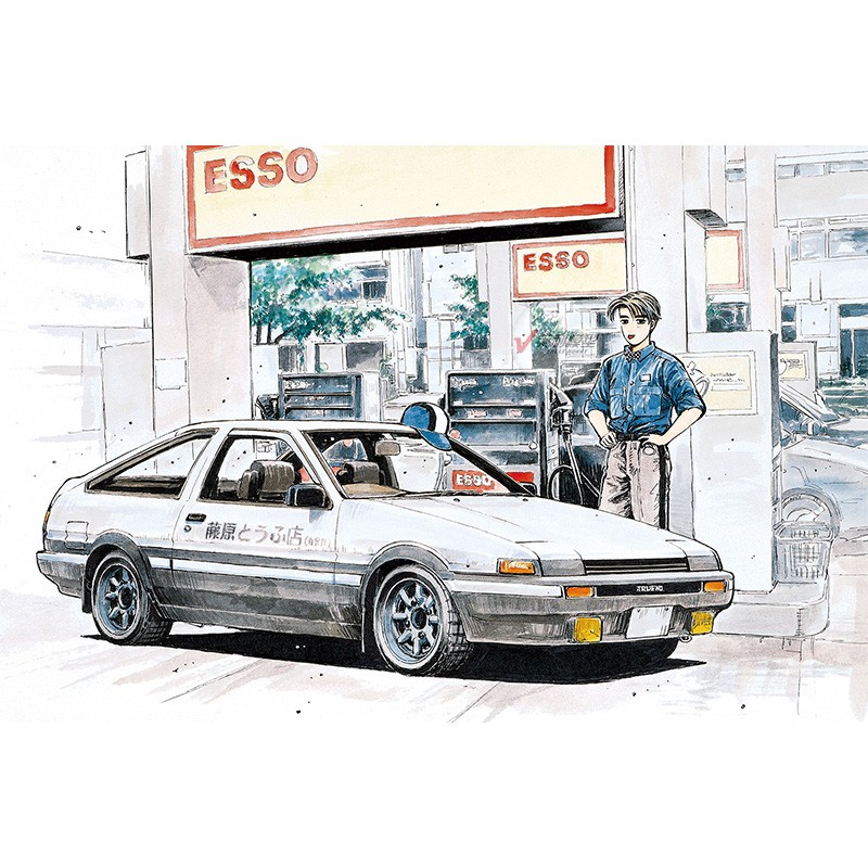 Prefabricated assembly model A - Model Kit Ae86 review and price