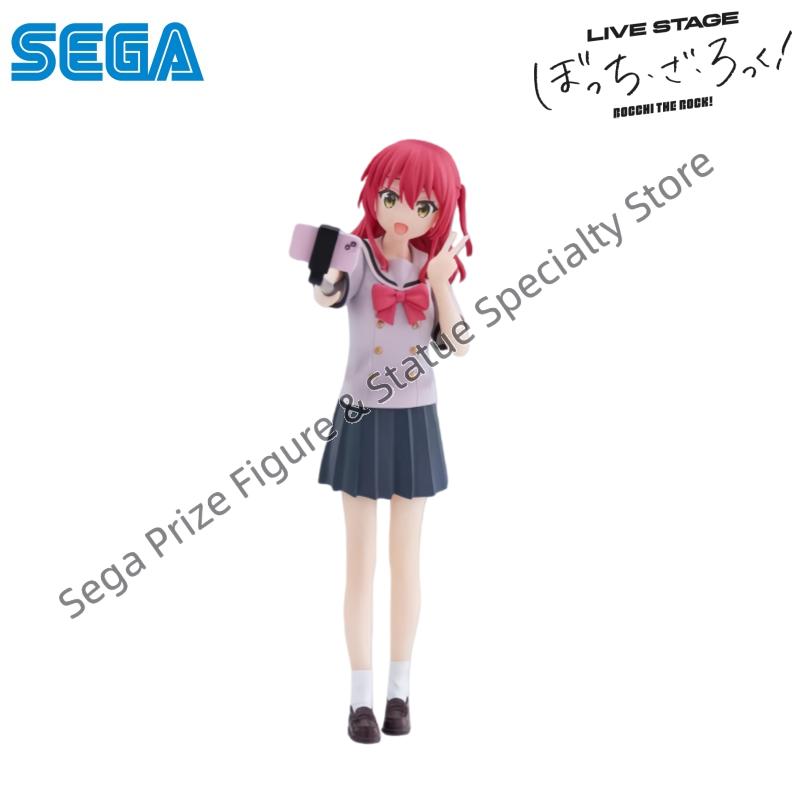 Sega In Stock Original Box Gar - Model Kit Ryo Yamada review and price