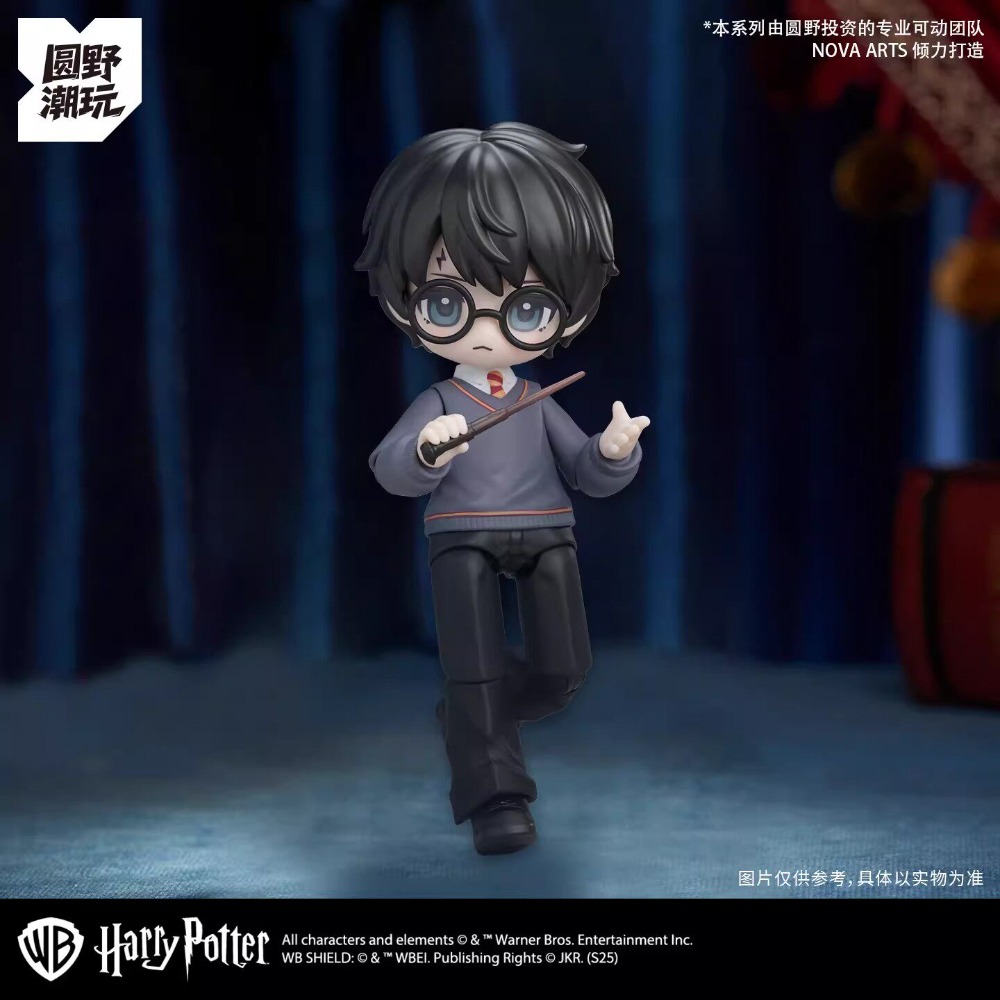 Harry Potter Magic Stone BJD F - Model Kit Harry Potter review and price