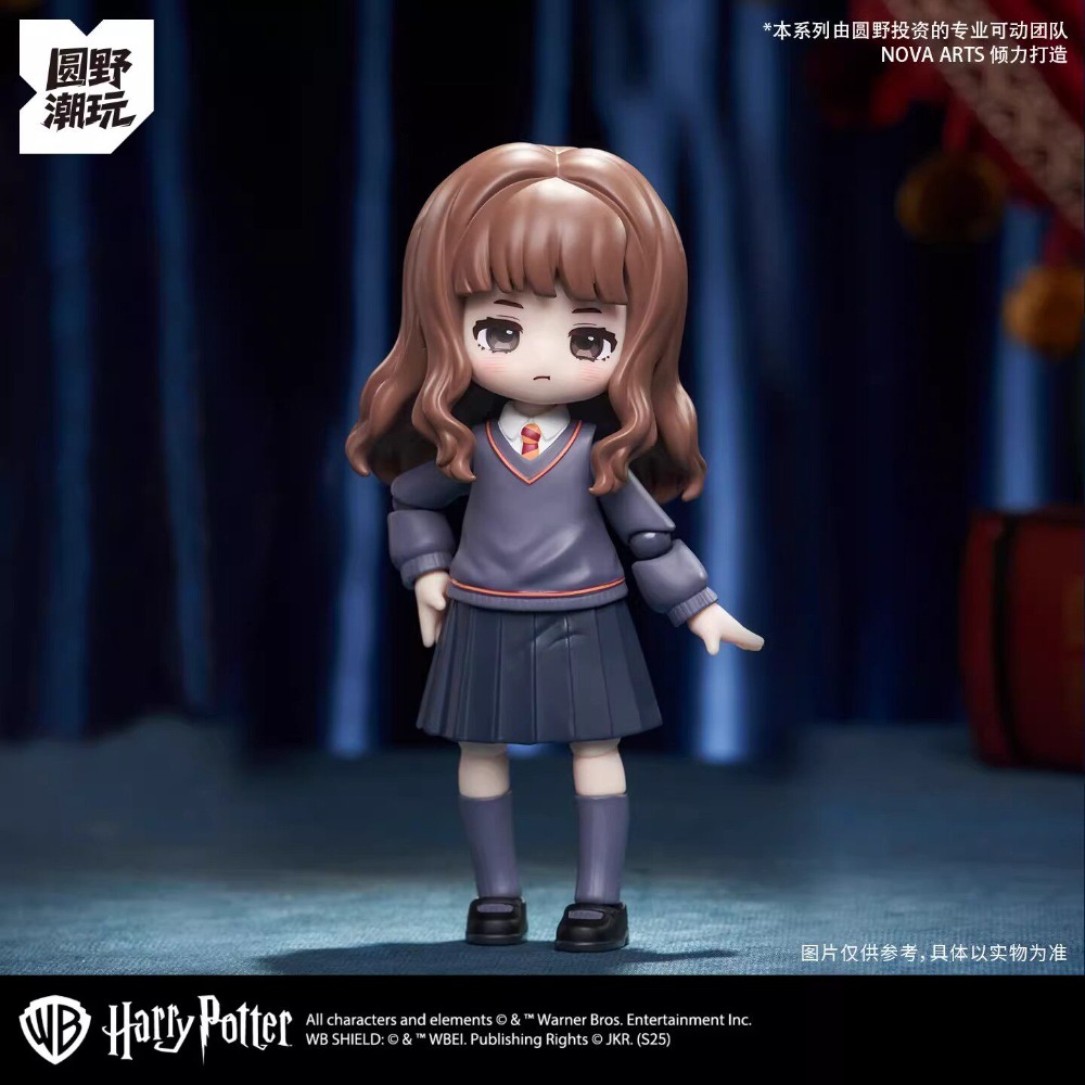 Harry Potter Magic Stone BJD F - Model Kit Harry Potter review and price