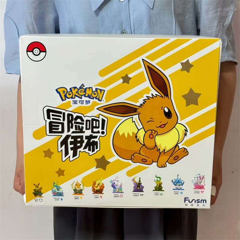 In Stock PokéMon Funism Origin - Model Kit Eevee review and price