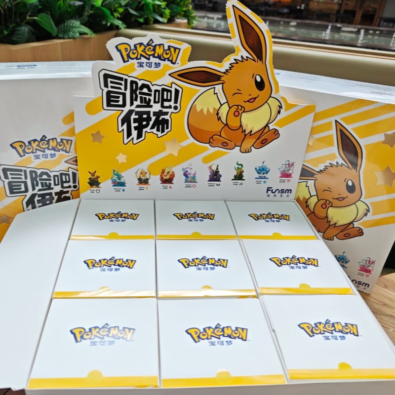 In Stock PokéMon Funism Origin - Model Kit Eevee review and price