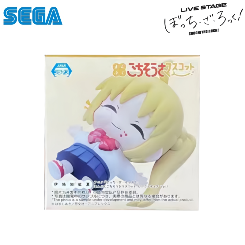 Sega In Stock Original Box Gar - Model Kit Ryo Yamada review and price