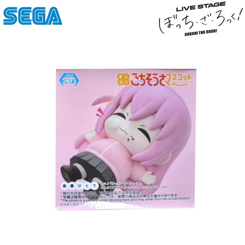 Sega In Stock Original Box Gar - Model Kit Ryo Yamada review and price