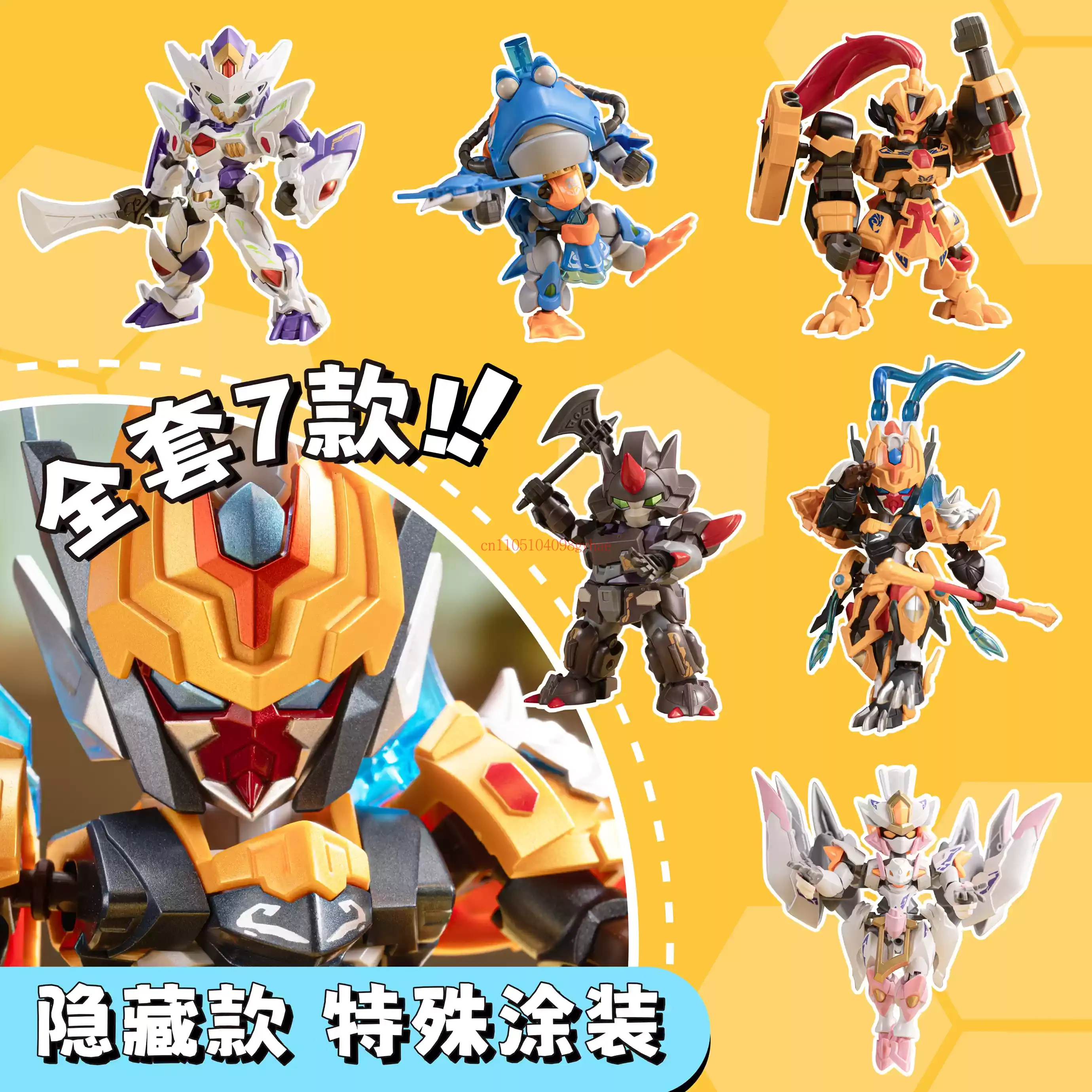 Motor Nuclear Great War Series - Model Kit Mecha review and price