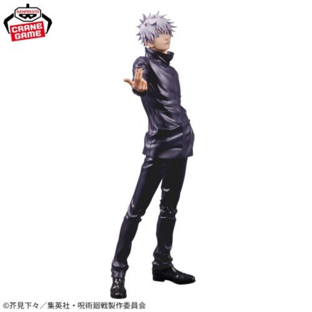 100% Original in Stock Bandai  - Model Kit Jujutsu Kaisen review and price