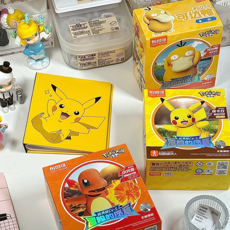 Blokees Pokemon Pocket Monster - Model Kit Eevee review and price