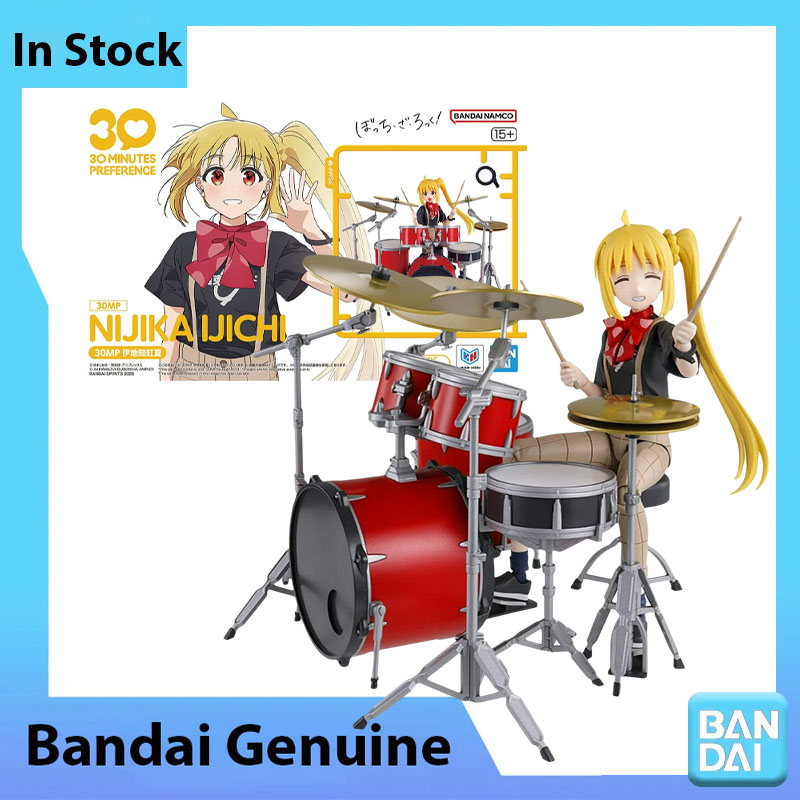 Bandai 100% Genuine Bocchi The - Model Kit Bocchi The Rock review and price