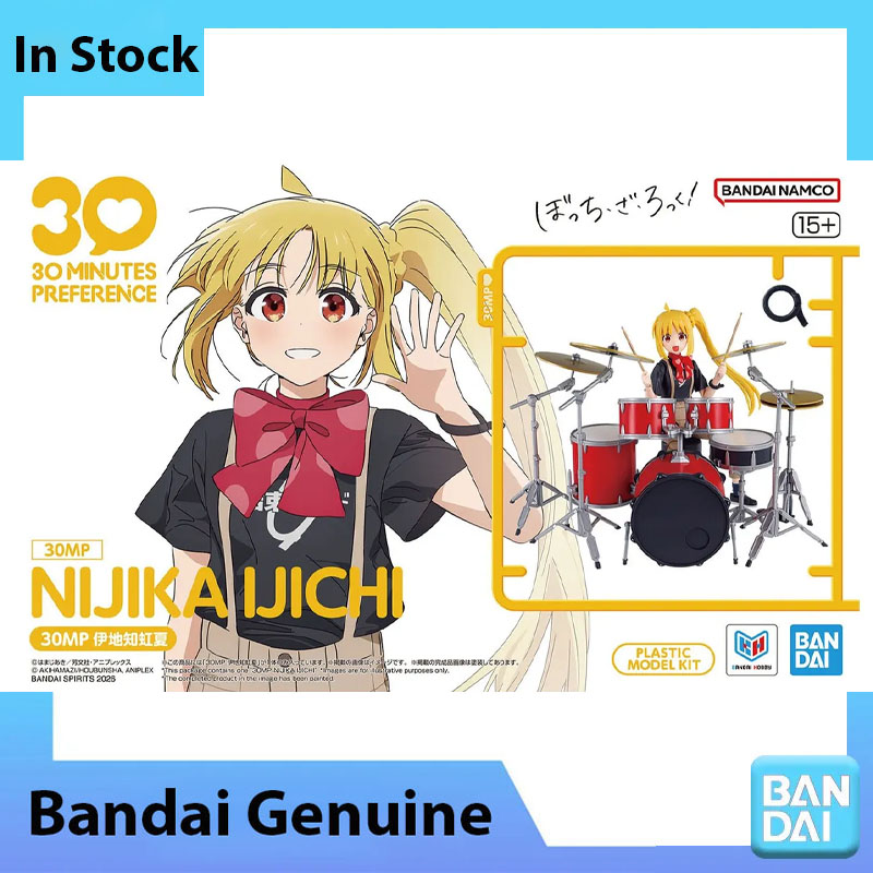 Bandai 100% Genuine Bocchi The - Model Kit Bocchi The Rock review and price