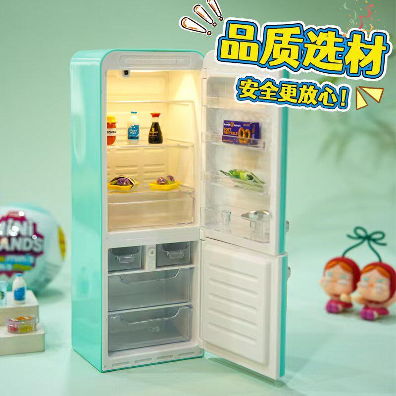 ZURU MINI BRANDS Realistic Min - Model Kit Brand review and price