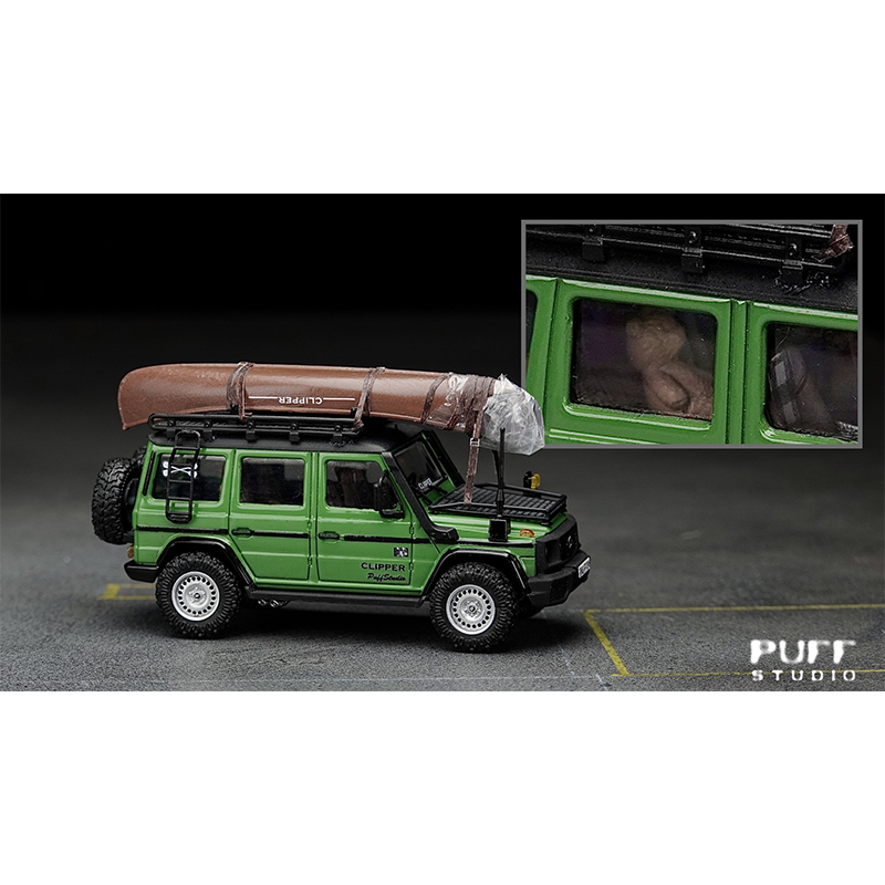 PuffStudio 1/64 Boat Kit Suita - Model Kit Accessories review and price