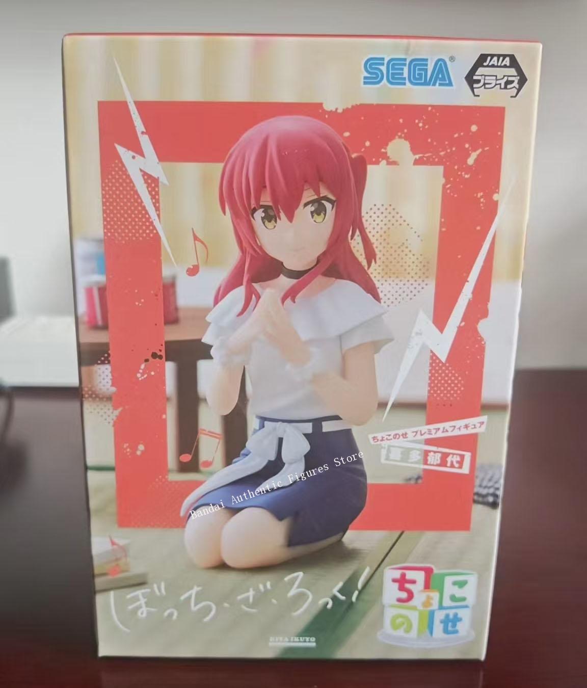 In Stock SEGA Bocchi The Rock  - Model Kit Bocchi review and price