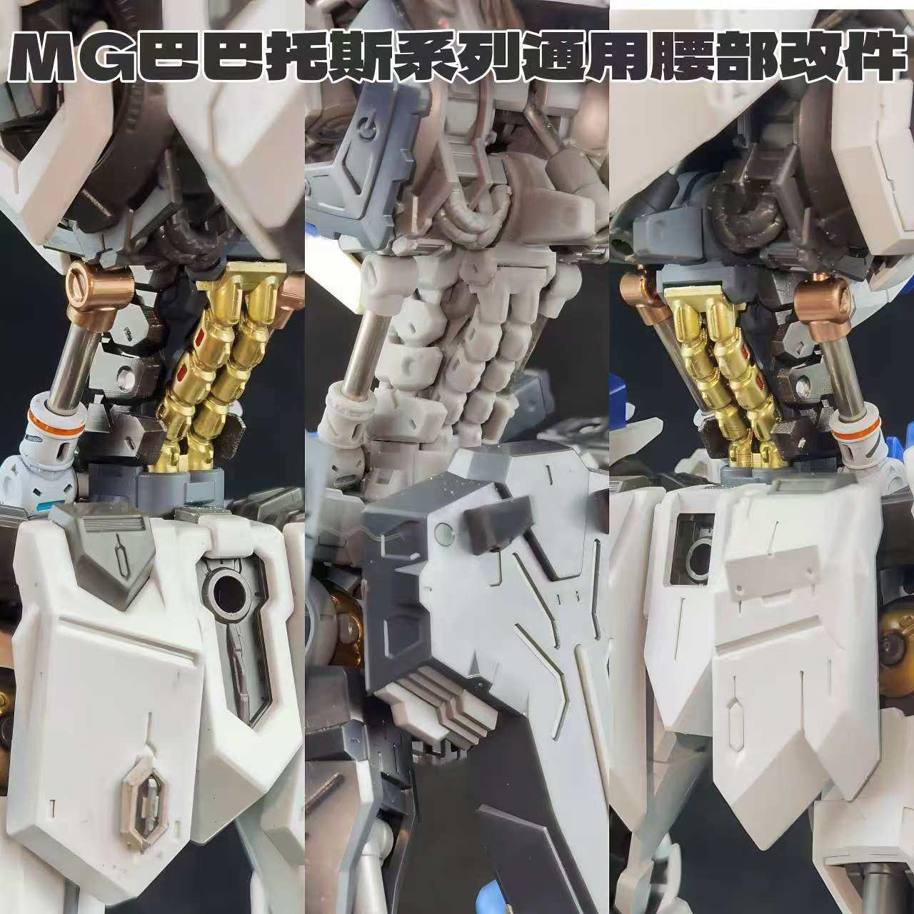 Anubis TX-047 MG 1/100 Barbato - Model Kit Anubis review and price
