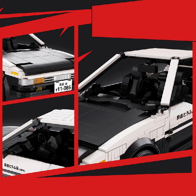 Technik City Speed Sports Car  - Model Kit Ae86 review and price