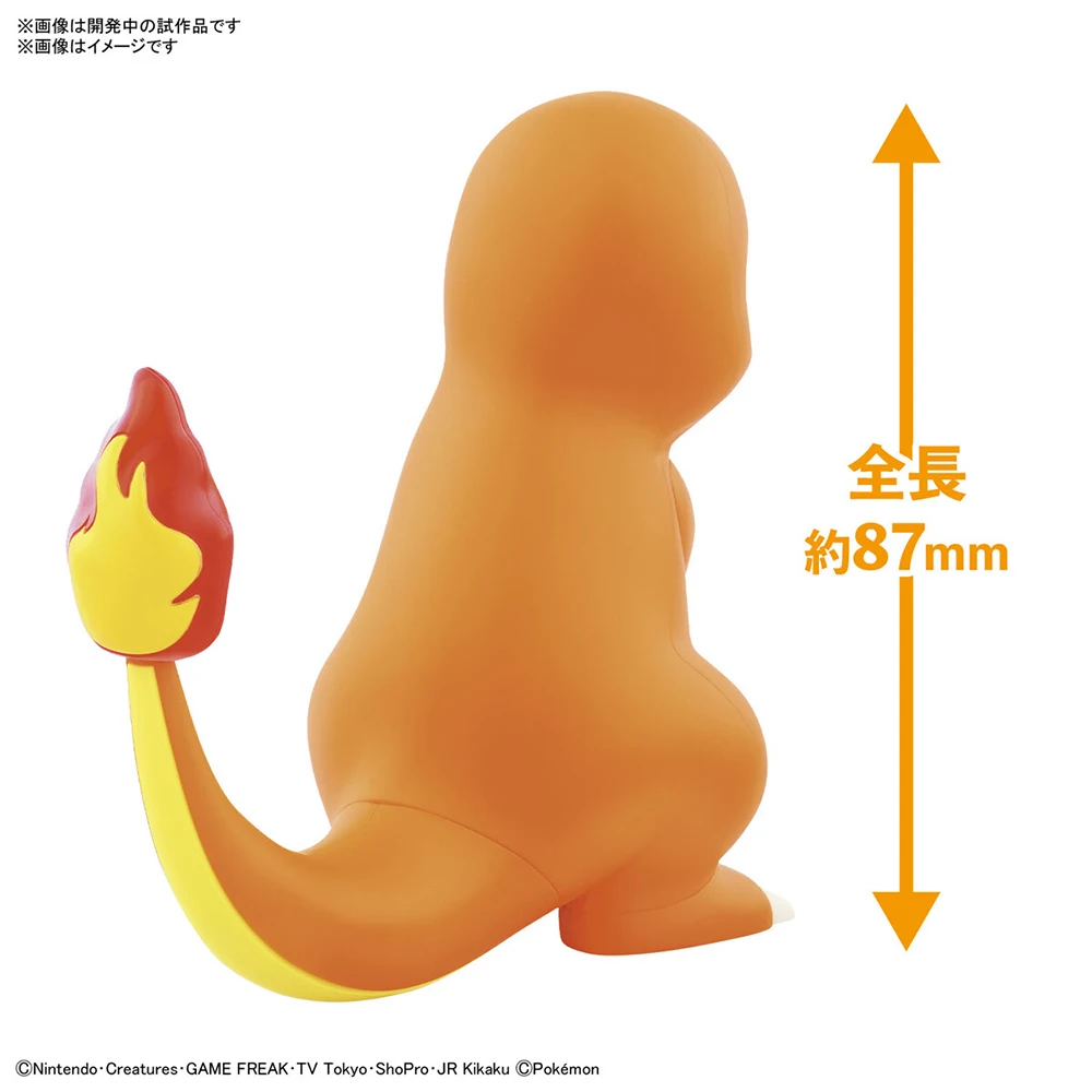 Original Bandai Figures Model  - Model Kit Quick Charmander review and price