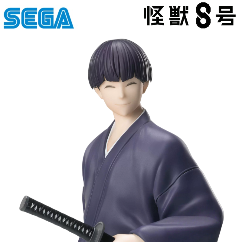 Sega In Stock Original Box Gar - Model Kit Kaiju No 8 review and price