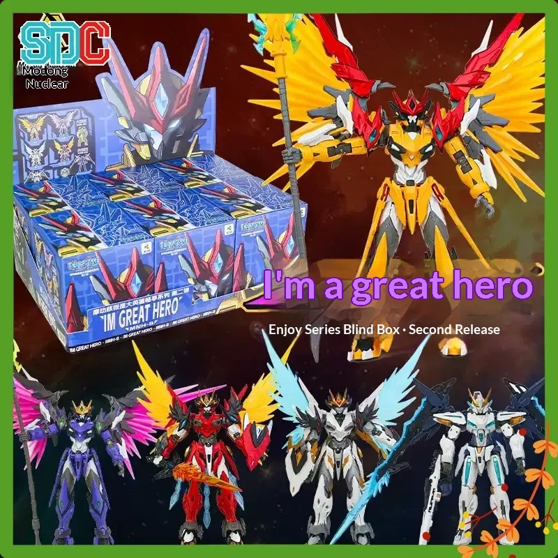 Hot Motor Nuclear I‘m The Grea - Model Kit Mecha review and price
