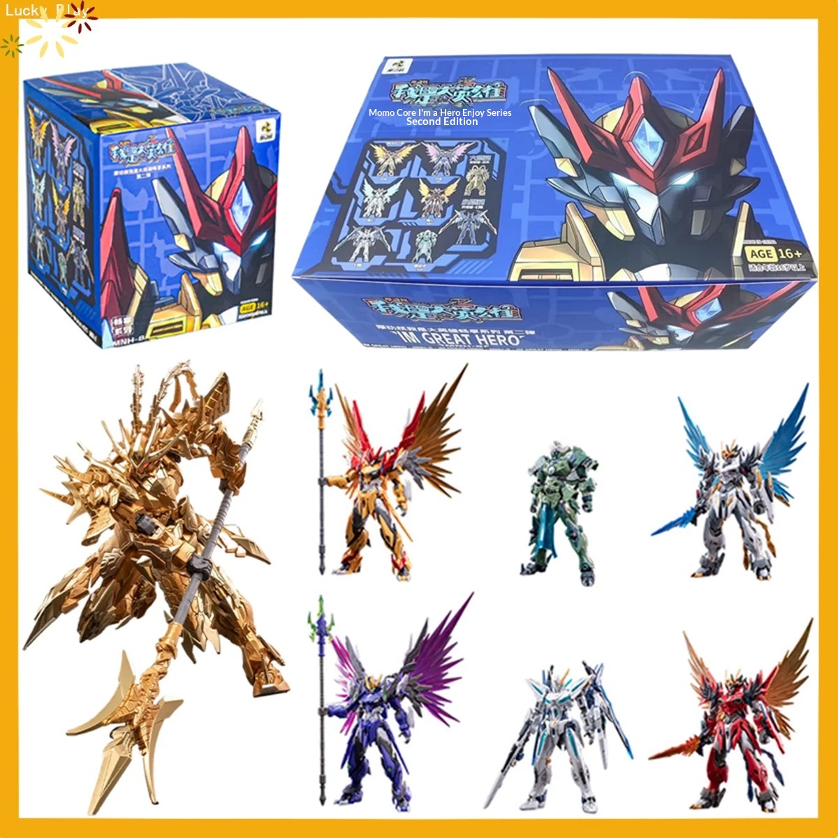 Hot Motor Nuclear I‘m The Grea - Model Kit Mecha review and price