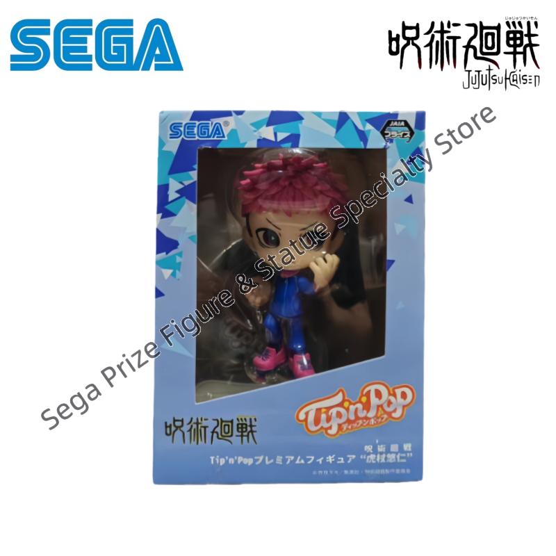 Sega In Stock Original Box Gar - Model Kit Jujutsu Kaisen review and price