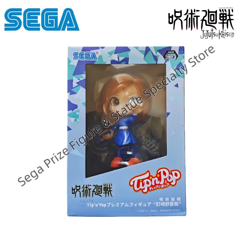 Sega In Stock Original Box Gar - Model Kit Jujutsu Kaisen review and price