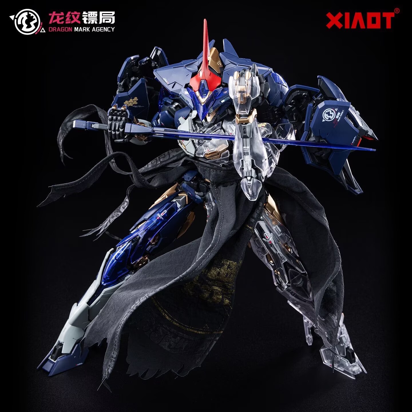 【ln stock】XIAOT BURNING STEEL  - Model Kit Horse review and price