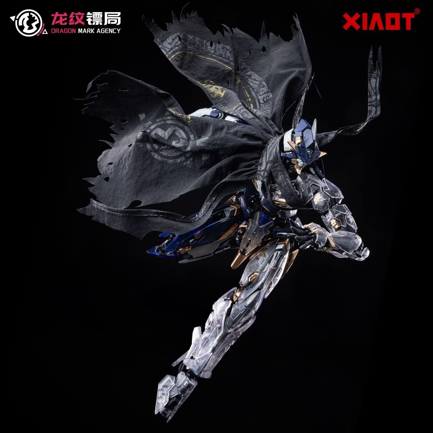 【ln stock】XIAOT BURNING STEEL  - Model Kit Horse review and price