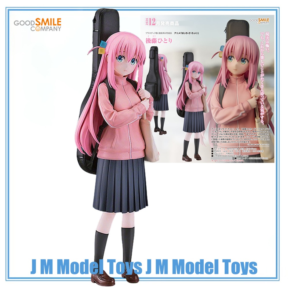 【JM】100% Original Good Smile C - Model Kit Bocchi review and price