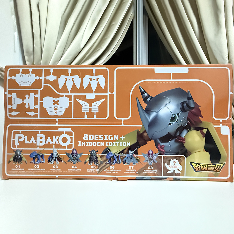 Original Plamodel Digimon Adve - Model Kit Digimon review and price