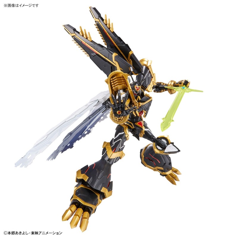 Bandai Digimon Adventure Figur - Model Kit Digimon review and price