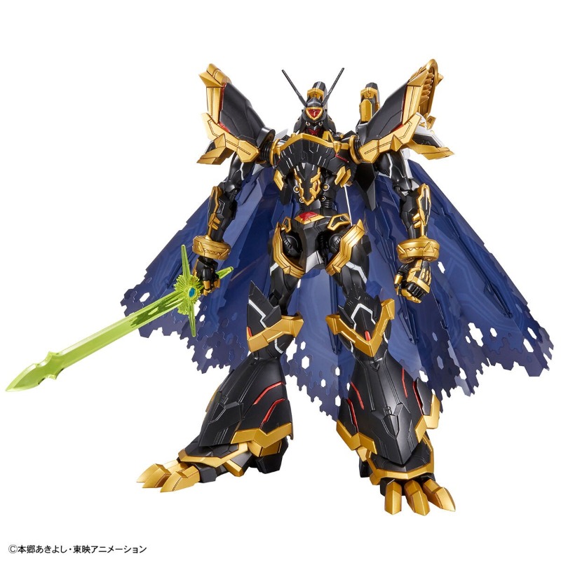 Bandai Digimon Adventure Figur - Model Kit Digimon review and price