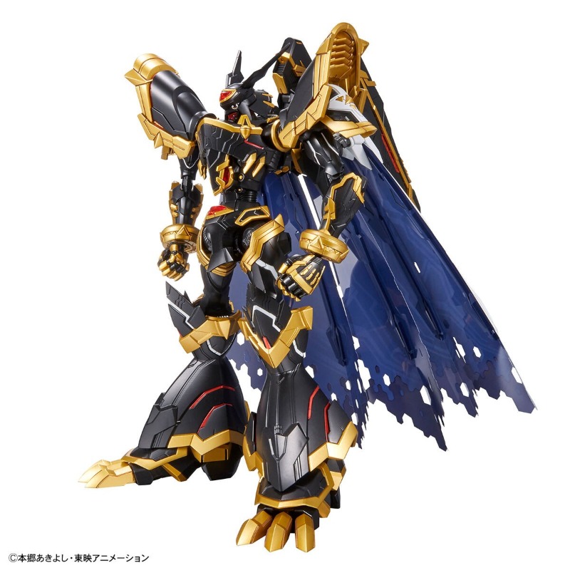 Bandai Digimon Adventure Figur - Model Kit Digimon review and price