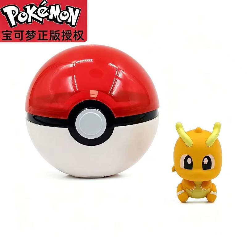 Genuine Pokemon Anime Figures  - Model Kit Eevee review and price