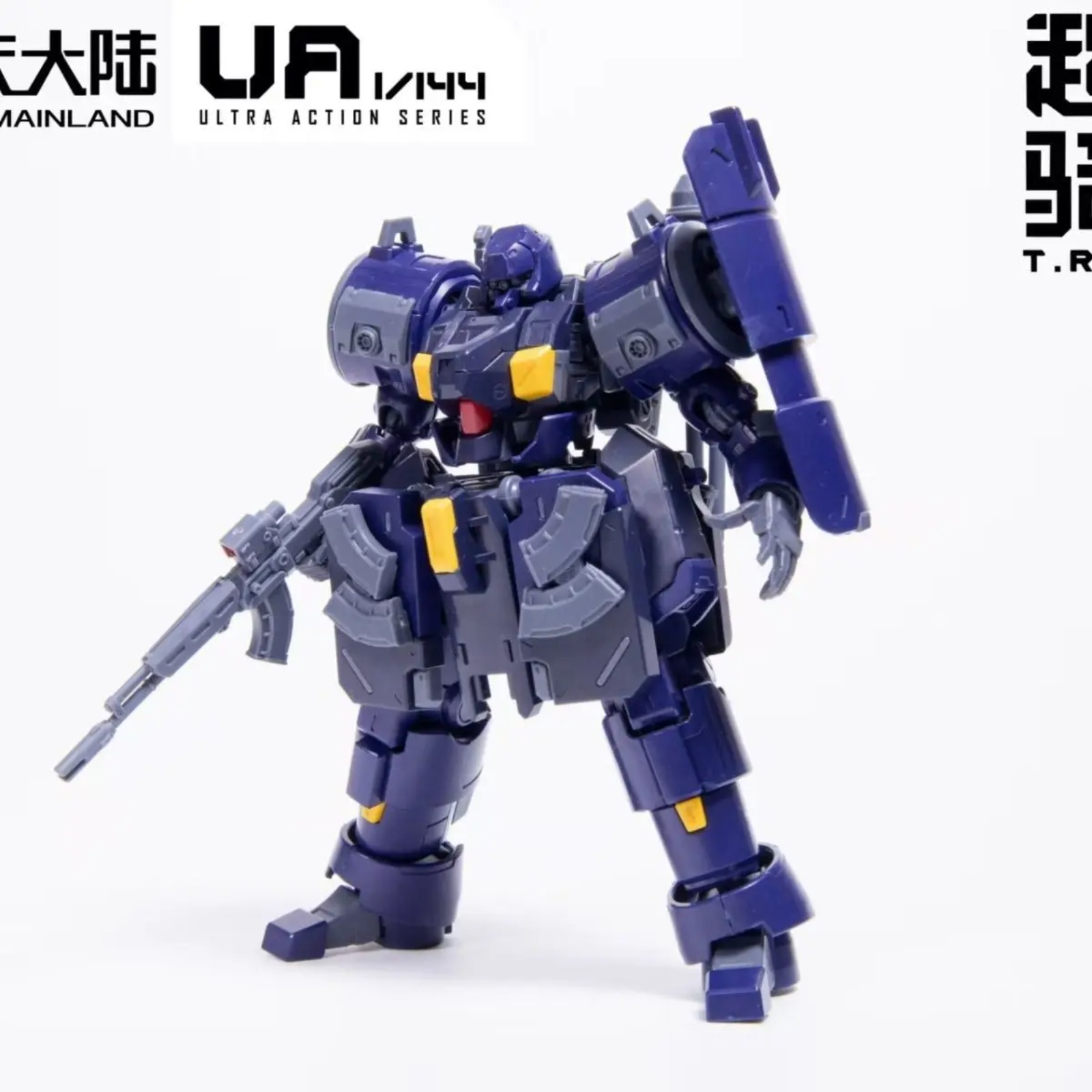 Sheik Mainland Trooper ZAROV M - Model Kit Mecha review and price