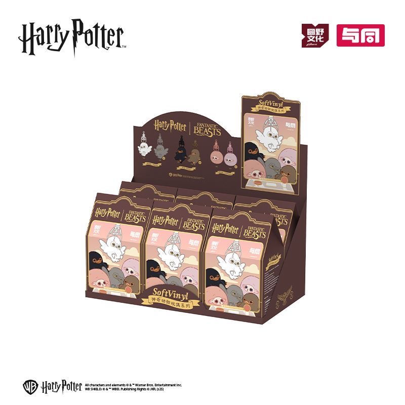 Harry Potter Fantastic Beasts  - Model Kit Harry Potter review and price