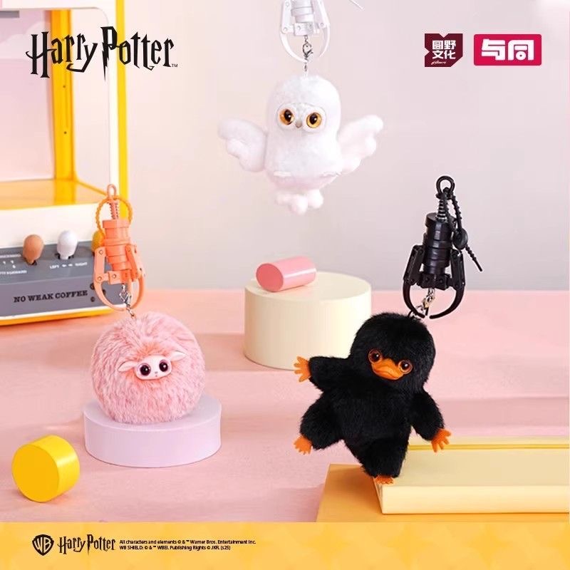 Harry Potter Fantastic Beasts  - Model Kit Harry Potter review and price