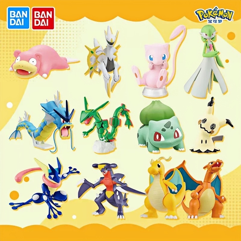 Original Bandai Pokemon Model  - Model Kit Quick Charmander review and price