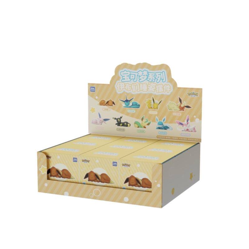 Pokemon Eevee Sleeping Positio - Model Kit Eevee review and price