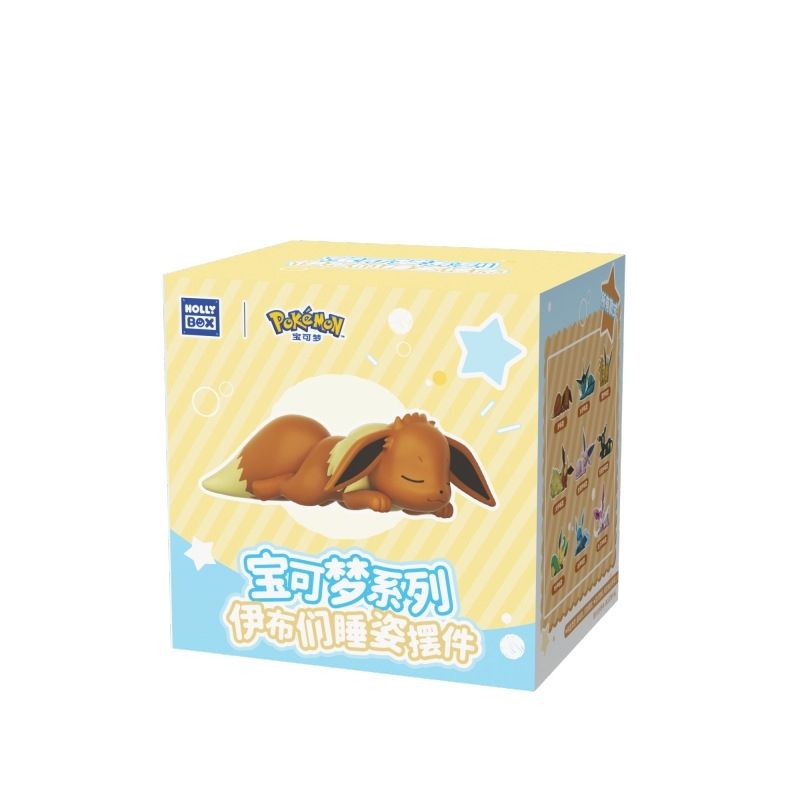 Pokemon Eevee Sleeping Positio - Model Kit Eevee review and price