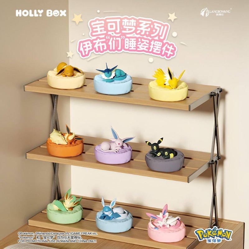 Pokemon Eevee Sleeping Positio - Model Kit Eevee review and price