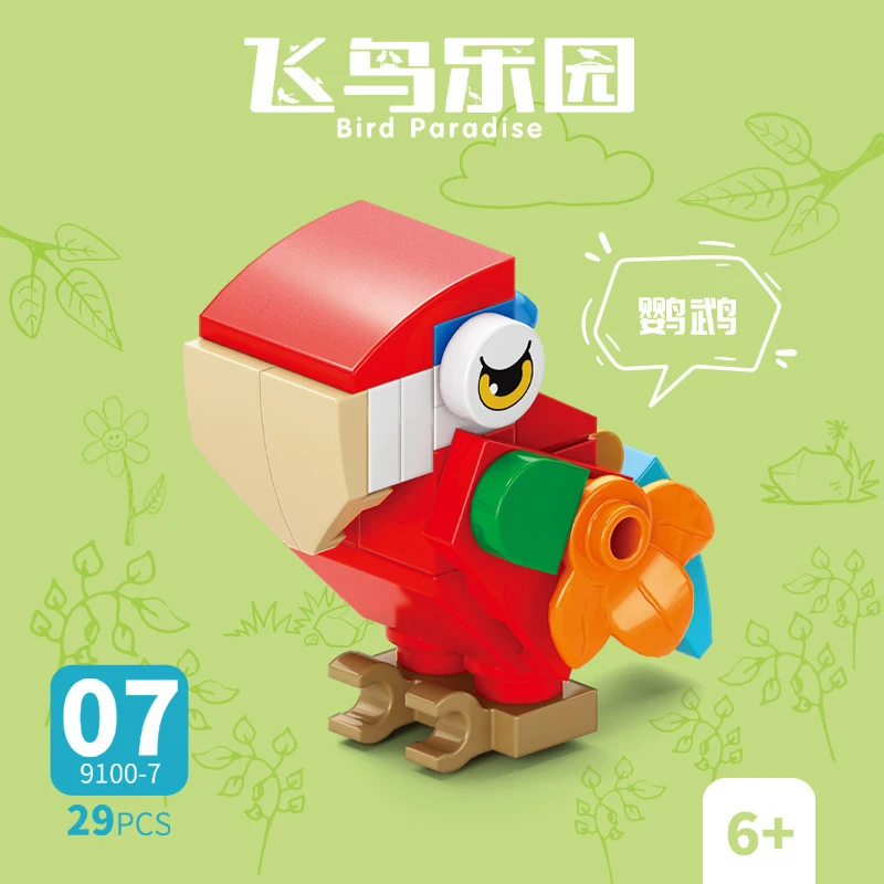 Bricks Animal Bird Paradise Cr - Model Kit Horse review and price
