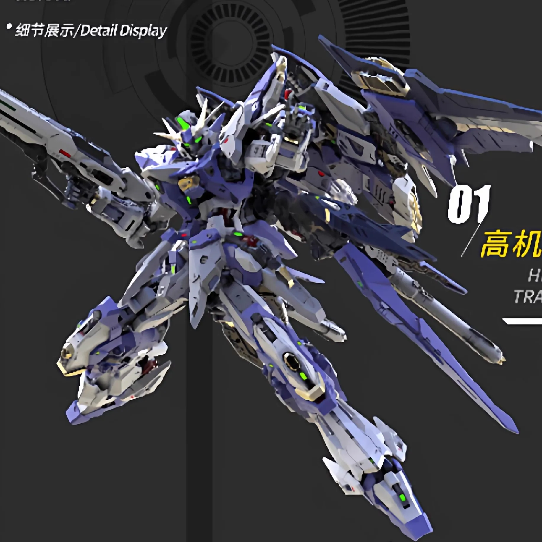【Presale】Original ALL INCLUSIV - Model Kit Horse review and price