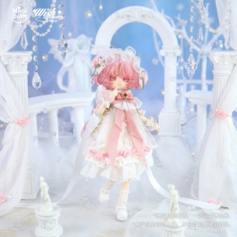 Miraidolls Authentic Escaping  - Model Kit Girl review and price
