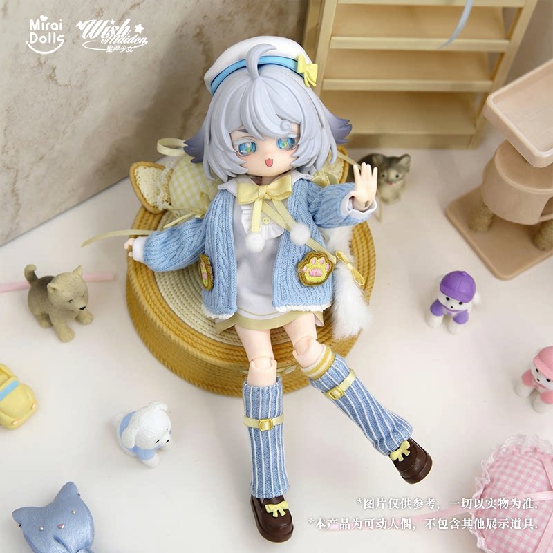 Miraidolls Authentic Escaping  - Model Kit Girl review and price
