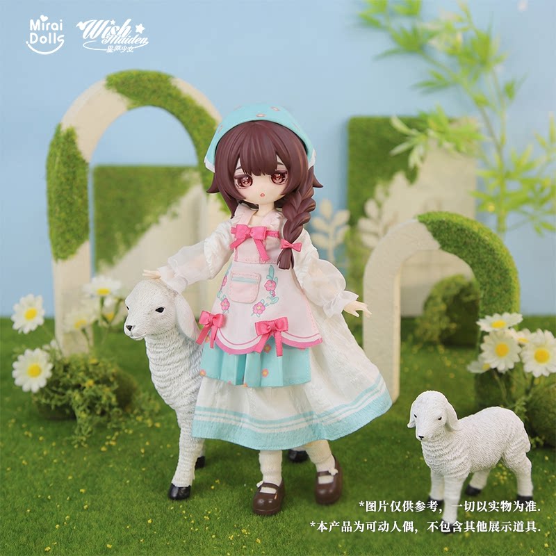 Miraidolls Authentic Escaping  - Model Kit Girl review and price
