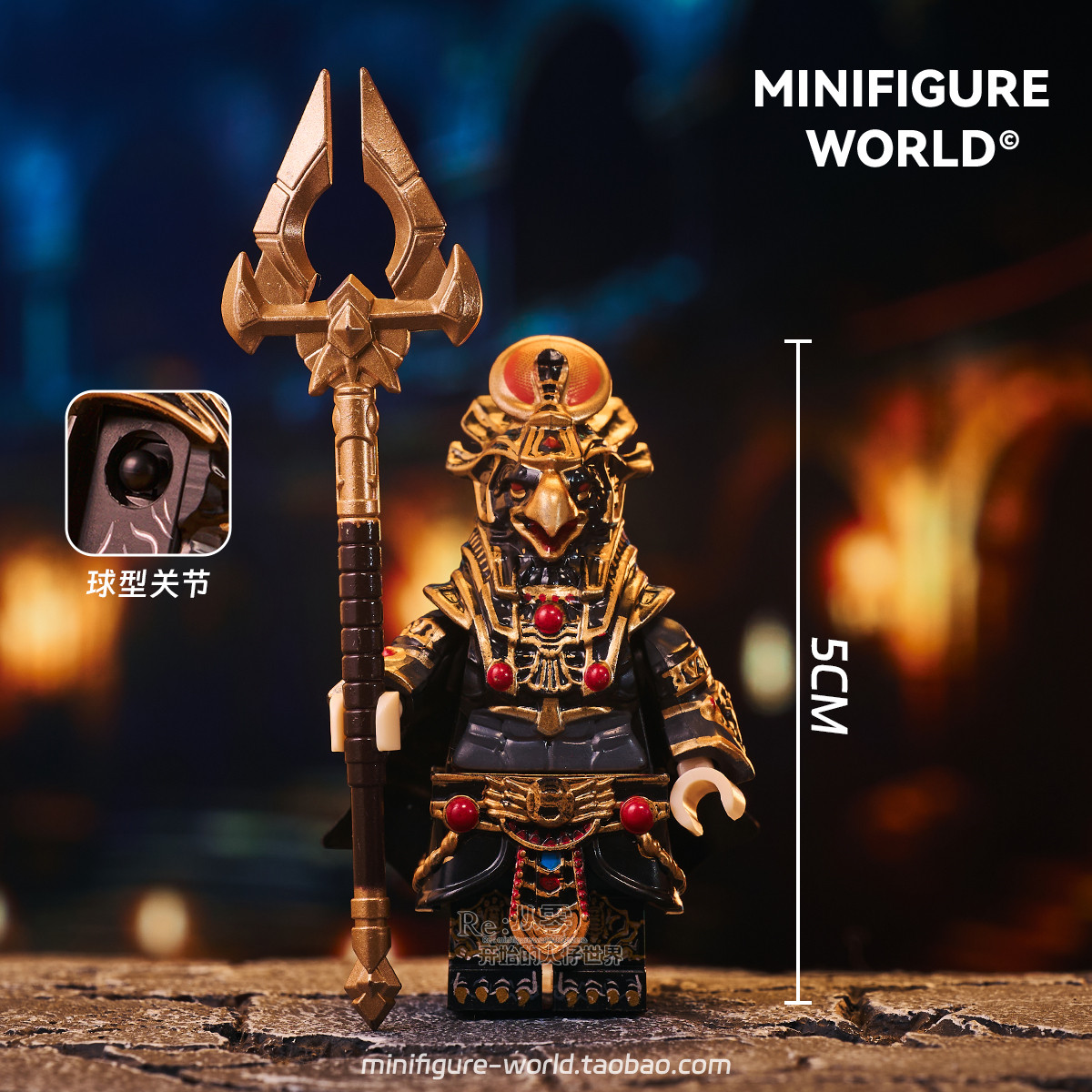 Ancient Egyptian Mythology Sun - Model Kit Anubis review and price