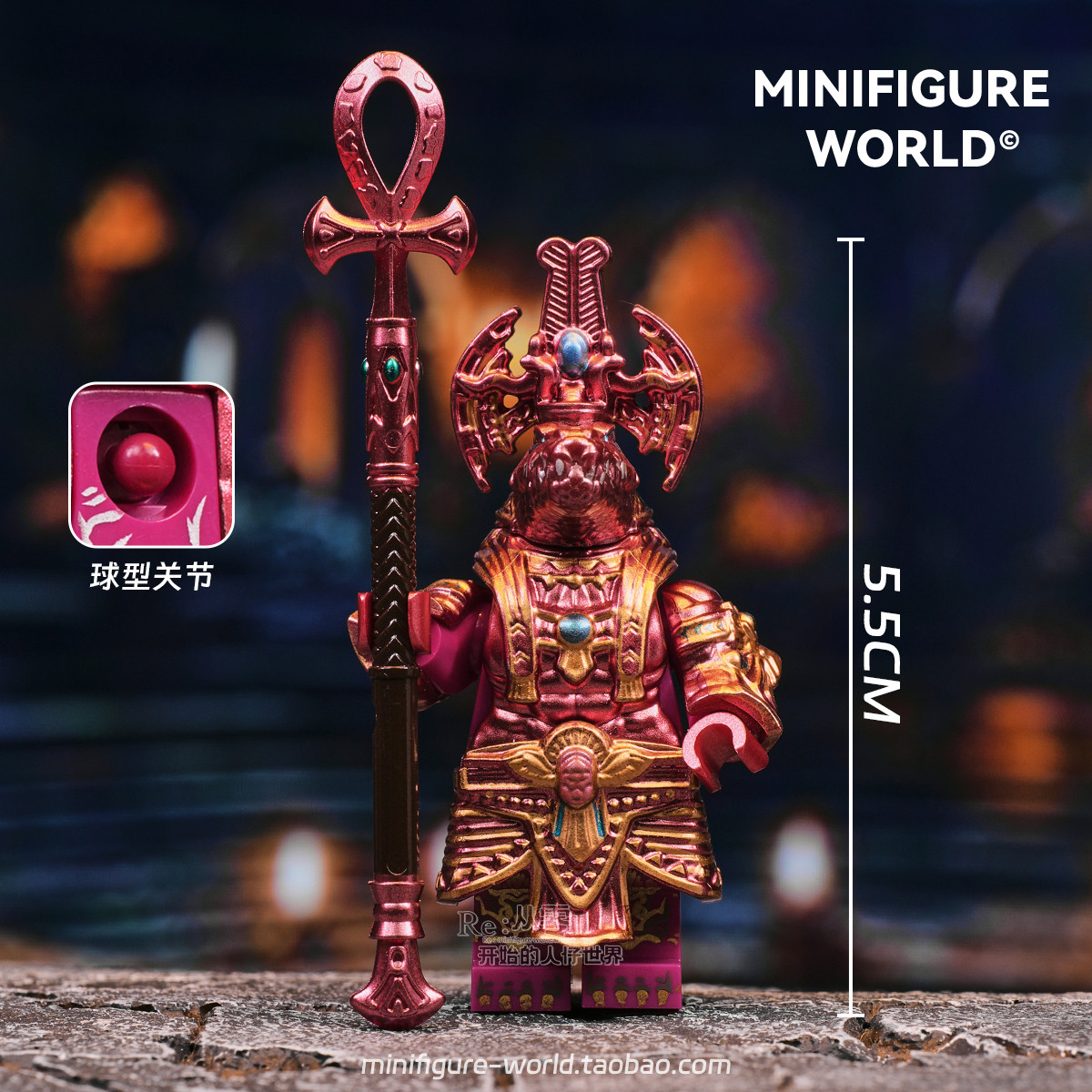 Ancient Egyptian Mythology Sun - Model Kit Anubis review and price