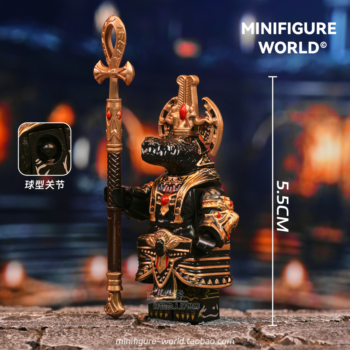 Ancient Egyptian Mythology Sun - Model Kit Anubis review and price