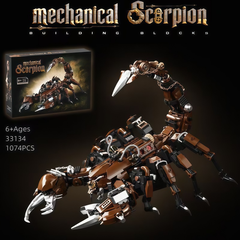 Mechanical Scorpion Building B - Model Kit Anubis review and price